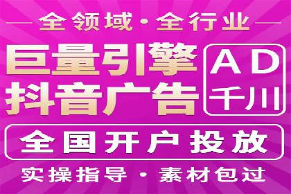 百度SEO推广公司案例分享：行业优化实战经验