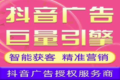百度推广费用构成及实际案例剖析